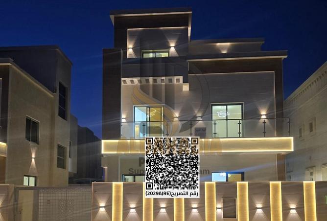 15446308 - الصورة الرئيسية للعقار