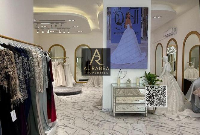 15748636 - صورة العقار 3