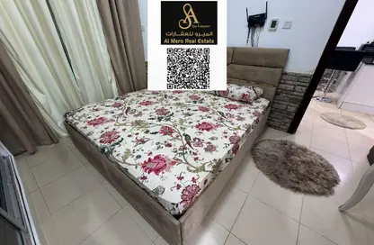 Apartment - 1 Bedroom - 2 Bathrooms for sale in City Tower - Al Nuaimiya - Ajman