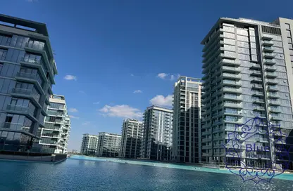 Apartment - 1 Bedroom - 2 Bathrooms for rent in Residences 12 - District One - Mohammed Bin Rashid City - Dubai