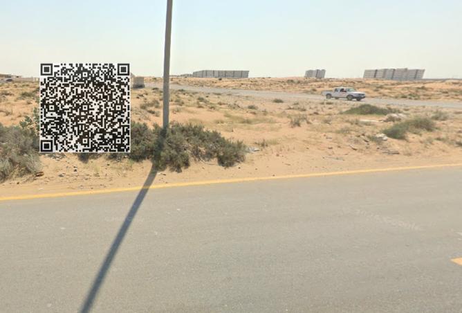 16033671 - Property Image 3