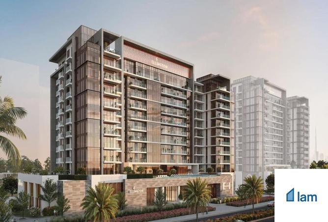 15512974 - Property Image 2