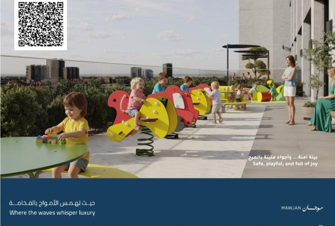 15676140 - صورة العقار 3