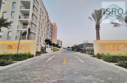 Apartment - 1 Bedroom - 1 Bathroom for rent in Uptown Al Zahia - Al Zahia - Muwaileh Commercial - Sharjah