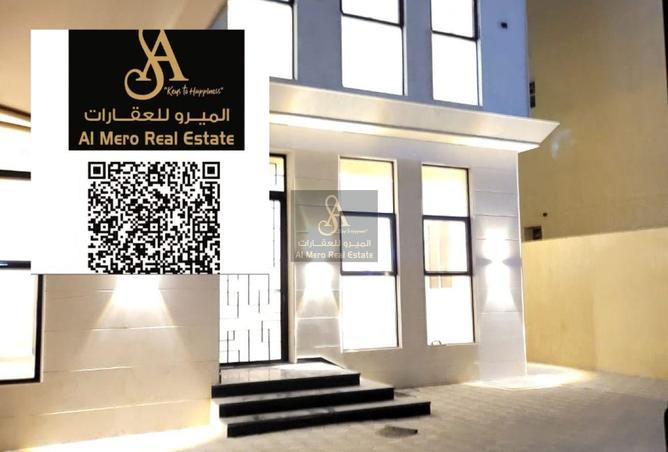 15571811 - الصورة الرئيسية للعقار