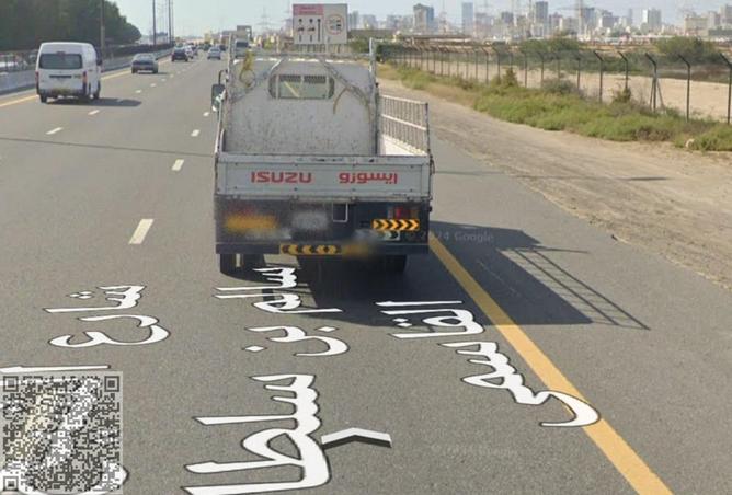 15709149 - صورة العقار 2