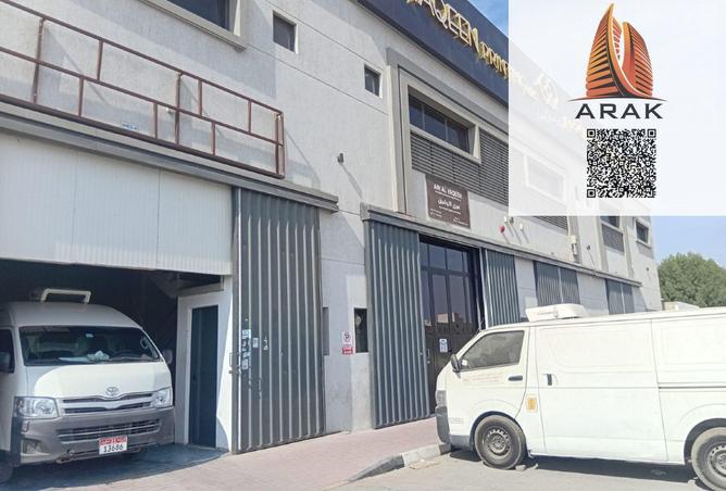 15787214 - Property Image 3