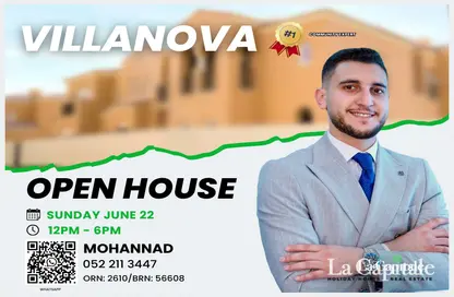 Townhouse - 4 Bedrooms - 5 Bathrooms for rent in La Violeta 1 - Villanova - Dubai Land - Dubai