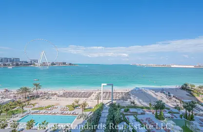 Apartment - 2 Bedrooms - 3 Bathrooms for rent in La Vie - Jumeirah Beach Residence - Dubai