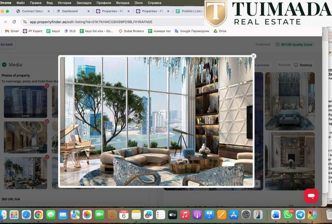 15564665 - صورة العقار 3