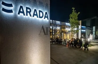 فيلا - 4 غرف نوم - 5 حمامات للبيع في نسمة ريزيدنس - الجادة - الشارقة