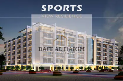 شقة - غرفة نوم - 2 حمامات للبيع في سكن سبورتس في - 4 الورسان - الورسان - دبي