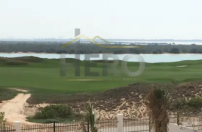 Garden image for: Apartment - 2 Bedrooms - 2 Bathrooms for sale in Ansam 2 - Ansam - Yas Island - Abu Dhabi, Image 1