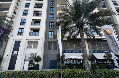 شقة - 2 غرف نوم - 3 حمامات للبيع في سيان بيتش ريزيدنس - مريم بيتش ريزيدنس - جزيرة مريم - الشارقة