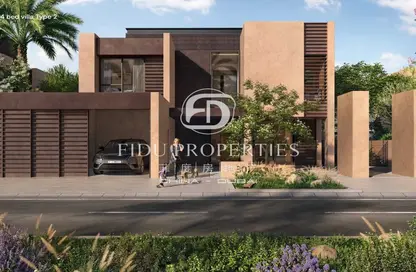 Townhouse - 3 Bedrooms - 4 Bathrooms for sale in Glade - Haven By Aldar - Dubai Land - Dubai