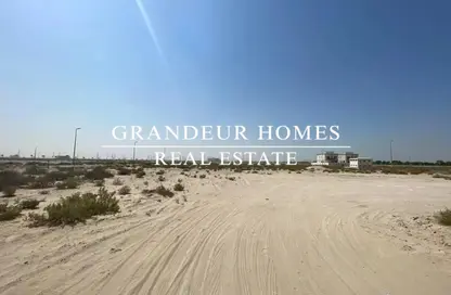 Land - Studio for sale in Jebel Ali Hills - Jebel Ali - Dubai