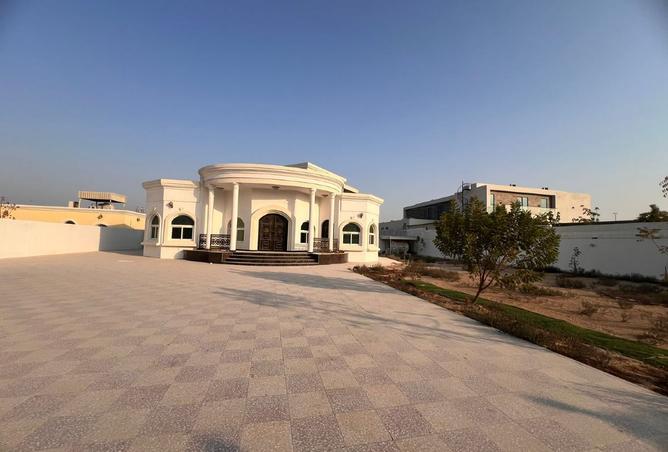 15340948 - الصورة الرئيسية للعقار