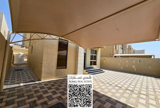 15822257 - صورة العقار 3