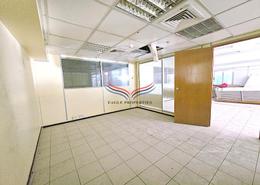 Office Space - 1 bathroom for rent in RAS - Umm Ramool - Dubai