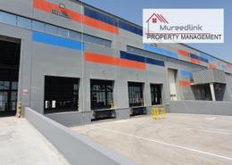 Warehouse - 2 bathrooms for rent in KIZAD - Al Samha - Abu Dhabi