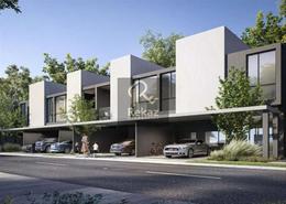 Townhouse - 4 bedrooms - 5 bathrooms for sale in Sequoia - Masaar - Tilal City - Sharjah