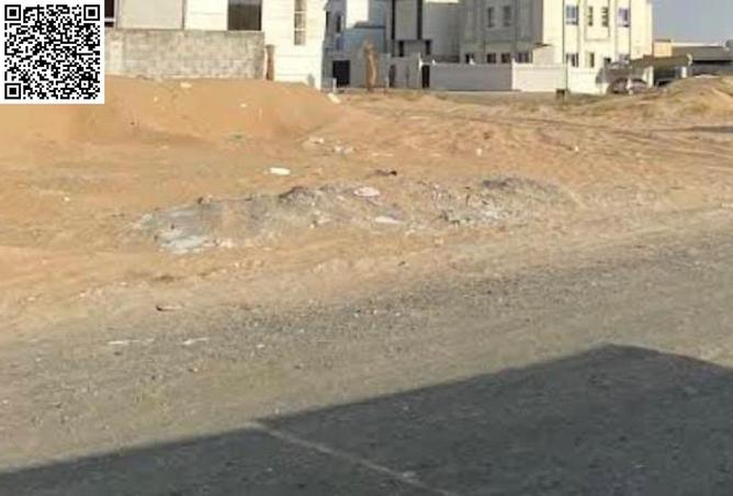 15652575 - Property Image 2