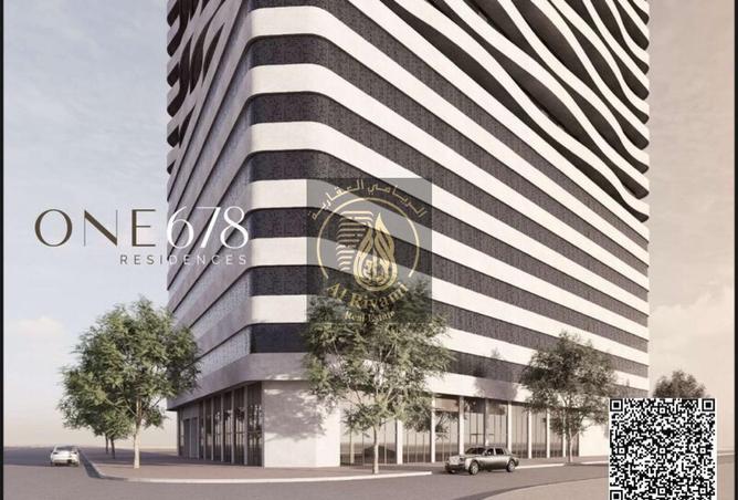 15631079 - Property Image 2