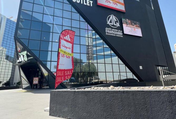 15895695 - Property Image 3