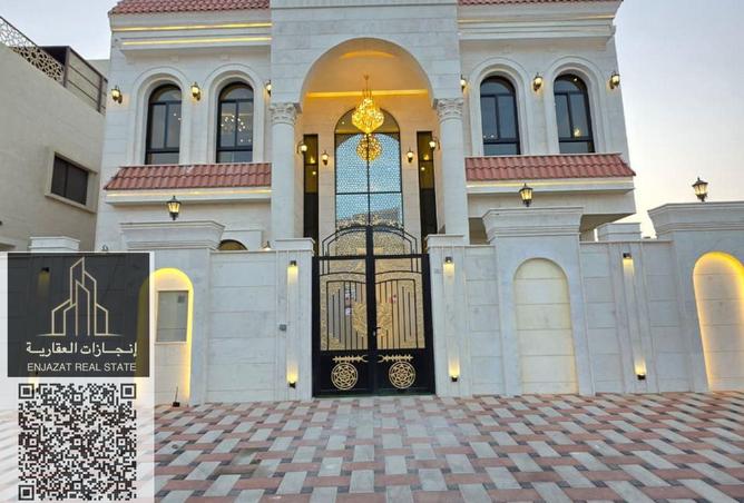 15967461 - صورة العقار 2