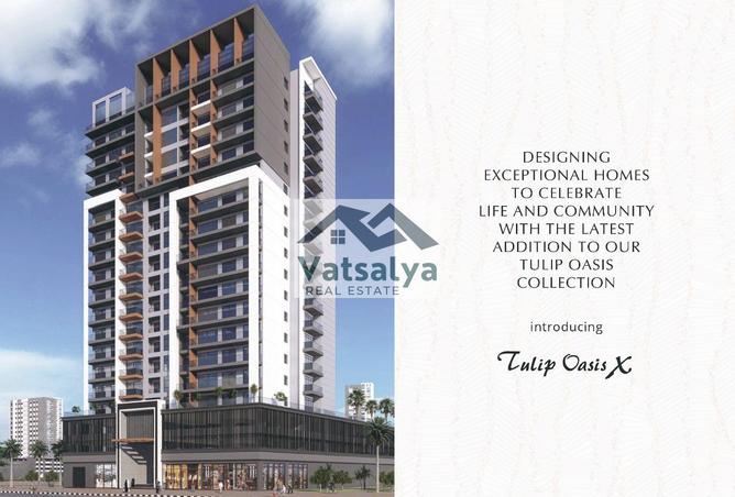 15689149 - Property Image 2