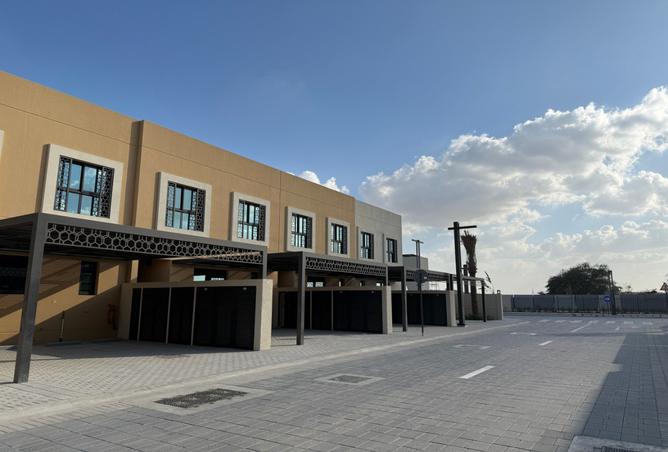 15241313 - صورة العقار 2