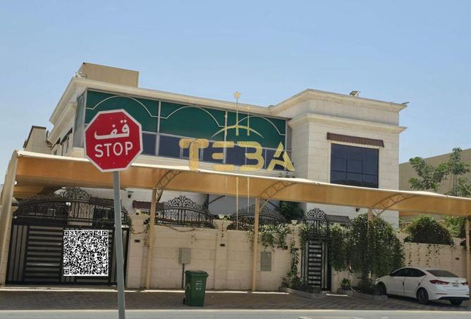 15211874 - صورة العقار 3