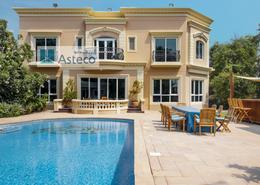 Luxurious 6 Bedroom Villa. Umm Al Sheif Jumeirah