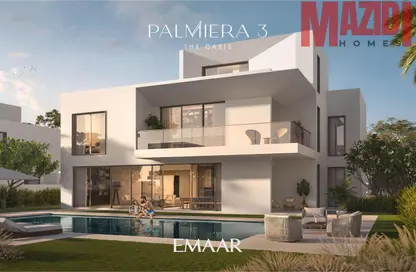 Villa - 4 Bedrooms - 6 Bathrooms for sale in The Oasis - Palmiera - The Oasis by Emaar - Dubai