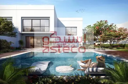 فيلا - 5 غرف نوم - 6 حمامات للبيع في ذا دالياز - فدان ياس - جزيرة الياس - أبوظبي