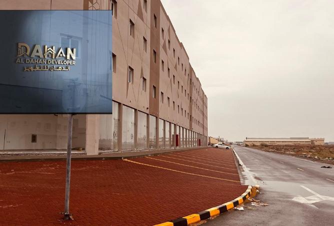 15834575 - Property Image 2