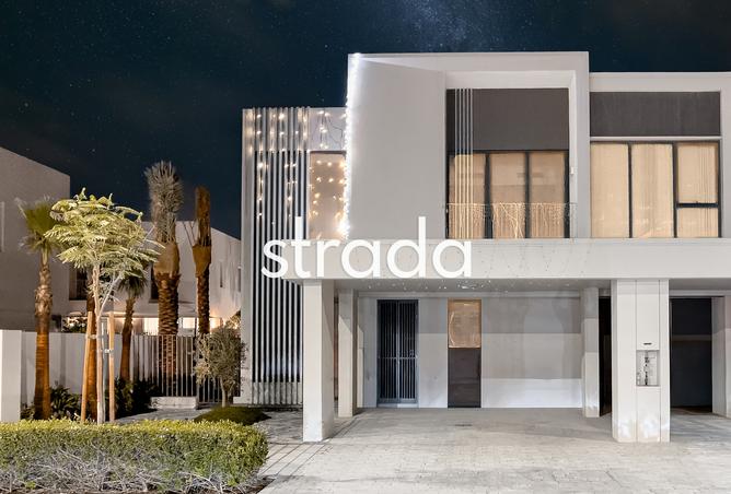 15845392 - صورة العقار 2