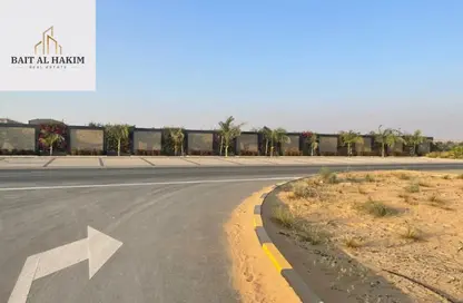 Land - Studio for sale in Al Rashidiya Towers - Al Rashidiya - Ajman Downtown - Ajman