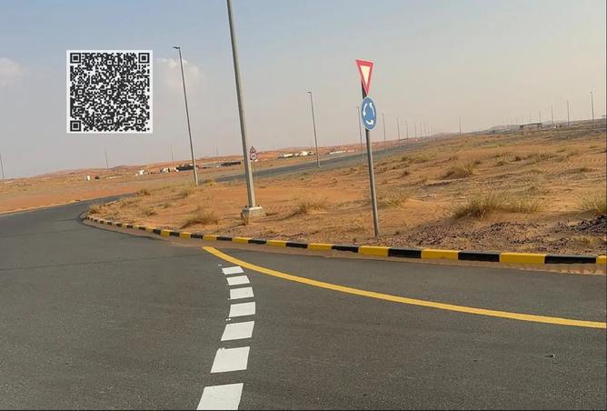 15660969 - صورة العقار 3