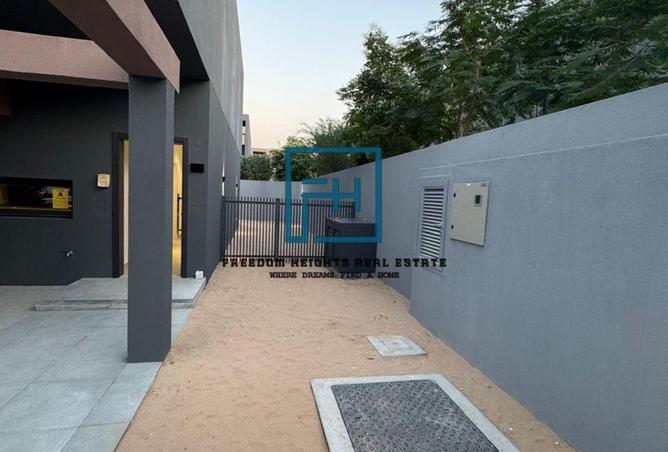 15942111 - صورة العقار 2