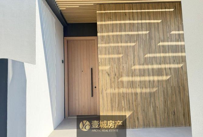 15916947 - صورة العقار 3