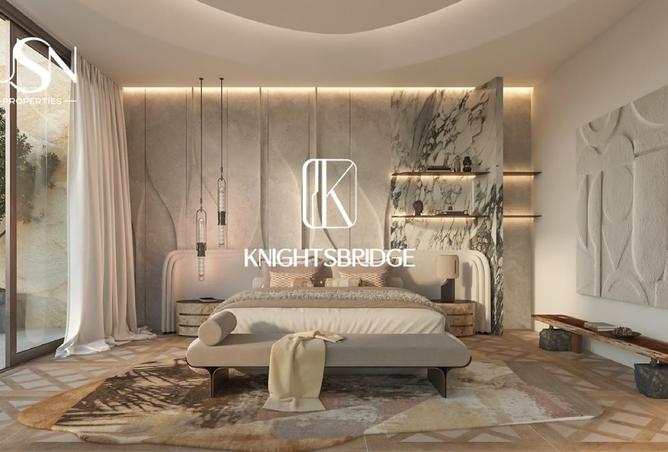 15490163 - صورة العقار 2