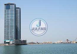 Water View image for: Office Space - 1 bathroom for rent in Julphar Commercial Tower - Julphar Towers - Al Nakheel - Ras Al Khaimah, Image 1