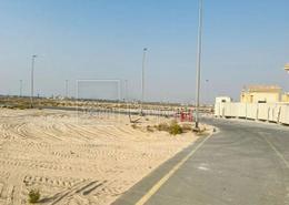 Land for sale in Jebel Ali Hills - Jebel Ali - Dubai