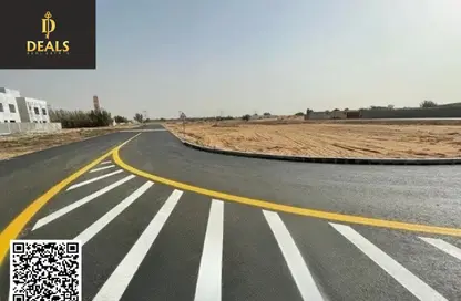 Land - Studio for sale in Al Qasimia - Sharjah