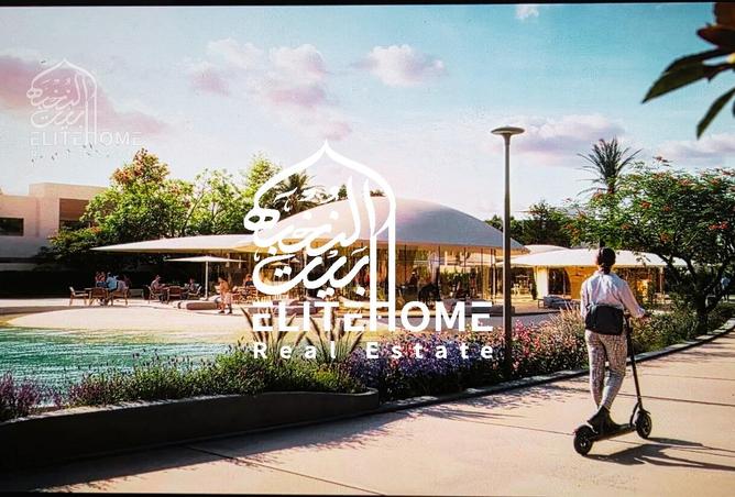 15546130 - صورة العقار 3