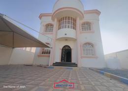 فيلا - 4 غرف نوم - 6 حمامات للكراء في رملة زاخر - زاخر - العين فيلا - 4 غرف نوم - 6 حمامات للكراء في رملة زاخر - زاخر - العين