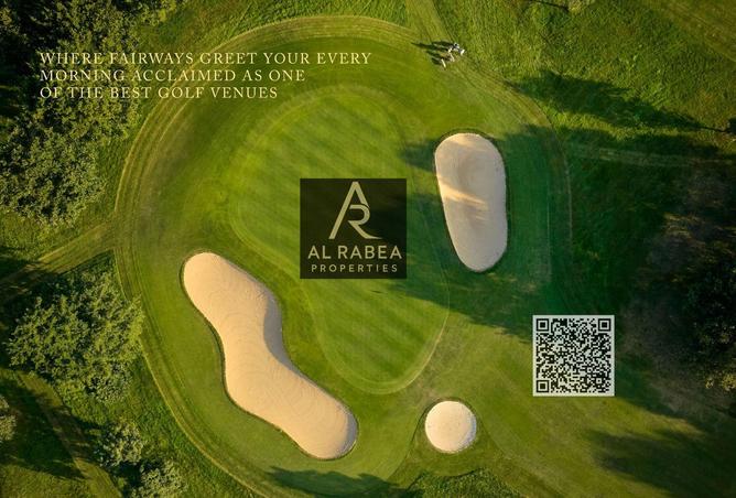 15732408 - الصورة الرئيسية للعقار