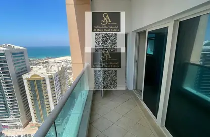 Apartment - 2 Bedrooms - 2 Bathrooms for sale in Ajman One Tower 1 - Ajman One - Ajman Downtown - Ajman