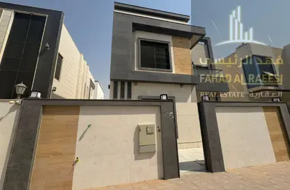 Villa - 5 Bedrooms - 7 Bathrooms for sale in Al Aamra Gardens - Al Amerah - Ajman Villa - 5 Bedrooms - 7 Bathrooms for sale in Al Aamra Gardens - Al Amerah - Ajman